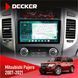 Штатна магнітола Mitsubishi Pajero 2007-2021 AMP Rockford Decker D9-004 6x128, DSP 360, 2k НФ-00007369 фото 1
