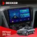 Штатна магнітола Volkswagen Passat 2012-2021 Decker D10-002 6x128, DSP, 360, 2k НФ-00005338 фото 1