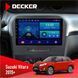 Штатна магнітола Suzuki Vitara 2015+ Decker D9-001 4x64, DSP НФ-00003863 фото 1