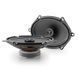 Акустика автомобільна Focal ACX-570 AR-65158 фото 1
