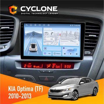 Штатна магнітола KIA Optima (TF) 2010-2013 Cyclone C9-009 4x64, DSP, 4G, 2k НФ-00007909 фото
