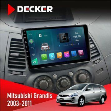 Штатна магнітола Mitsubishi Grandis 2003-2011 Decker D9-003 6x128, DSP, 4G, 2k НФ-00004742 фото