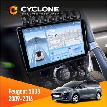 Штатна магнітола Peugeot (5008) 2009-2016 Cyclone C9-009 4x64, DSP, 4G, 2k НФ-00007987 фото