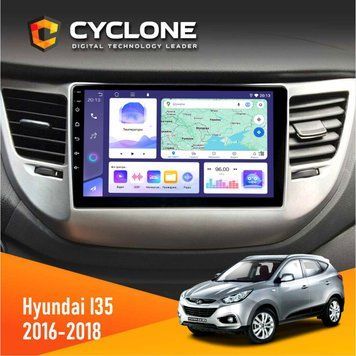 Штатна магнітола Hyundai IX35 2016-2018 Cyclone C9-008 4x64, DSP НФ-00007015 фото