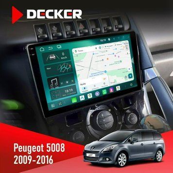 Штатна магнітола Peugeot (5008) 2009-2016 Climate Decker D9-004 6x128, DSP 360, 2k НФ-00007393 фото