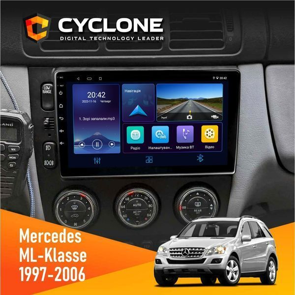 Штатна магнітола Mercedes-Benz ML-Class (W163) 1997-2006 AMP Cyclone C9-006 4x64, DSP, DVR НФ-00002532 фото