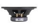 Автоакустика Audio Nova AUDIO NOVA GOTH DC16 AR-87707 фото 3