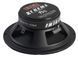 Автоакустика Edge EDXPRO8-E3 AR-82396 фото 3