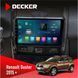 Штатна магнітола Renault Duster 2015+ ISO Decker D9-003 6x128, DSP, 4G, 2k НФ-00004779 фото 1
