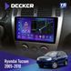 Штатна магнітола Hyundai Tucson 2005-2010 Decker TS TS10-004 6x128, DSP 4G, 2k НФ-00005756 фото 1