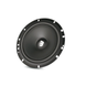 Автоакустика BassHabit P165C AR-62406 фото 4