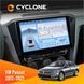 Штатна магнітола Volkswagen Passat 2012-2021 Cyclone C10-005 4x64, 4G, DSP, 2k НФ-00007783 фото 1