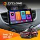 Штатна магнітола Honda CR-V 2012-2017 Cyclone C10-001 2x32 НФ-00004271 фото 1