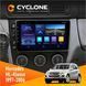 Штатна магнітола Mercedes-Benz ML-Class (W163) 1997-2006 AMP Cyclone C9-006 4x64, DSP, DVR НФ-00002532 фото 2