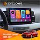 Штатна магнітола Mitsubishi Lancer X 2007-2017 Rockford Cyclone C10-001 2x32 НФ-00004850 фото 1