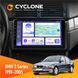 Штатна магнітола BMW 3 Series (E46) 1998-2005 Радіо модуль Cyclone C9-008 4x64, DSP НФ-00002045 фото 1